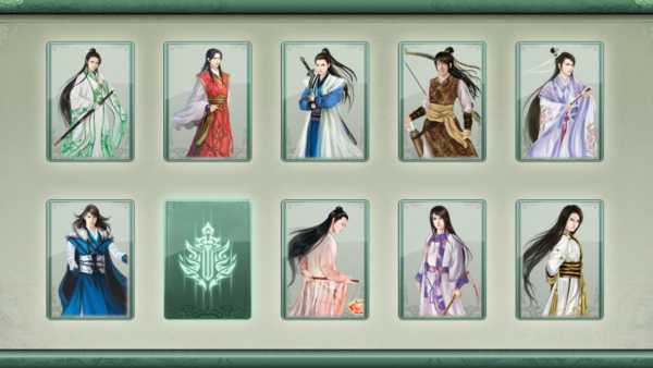tien-tu-kiem-duyen-luc