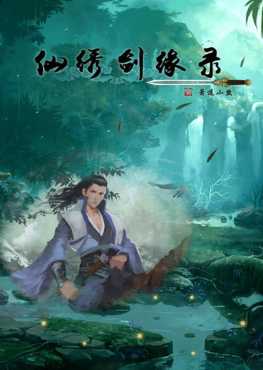 tien-tu-kiem-duyen-luc
