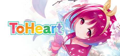 toheart-extra-stories-serio-and-masashi