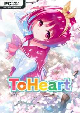 toheart-extra-stories-serio-and-masashi