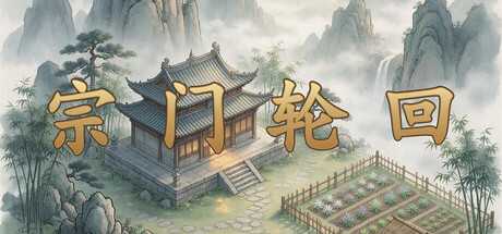 tong-mon-luan-hoi