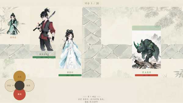 tong-mon-luan-hoi