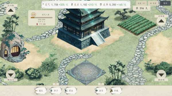 tong-mon-luan-hoi