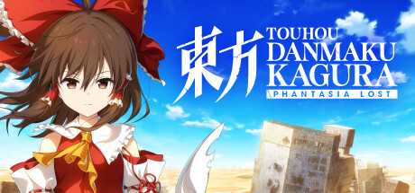 touhou-danmaku-kagura-phantasia-lost-digital-deluxe-edition-v111