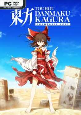 touhou-danmaku-kagura-phantasia-lost-digital-deluxe-edition-v111