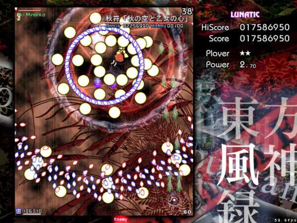 touhou-fuujinroku-mountain-of-faith