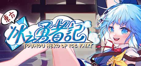 touhou-hero-of-ice-fairy-v24042026-viet-hoa
