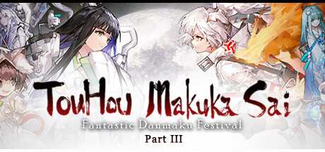 touhou-makuka-sai-fantastic-danmaku-festival-part-iii
