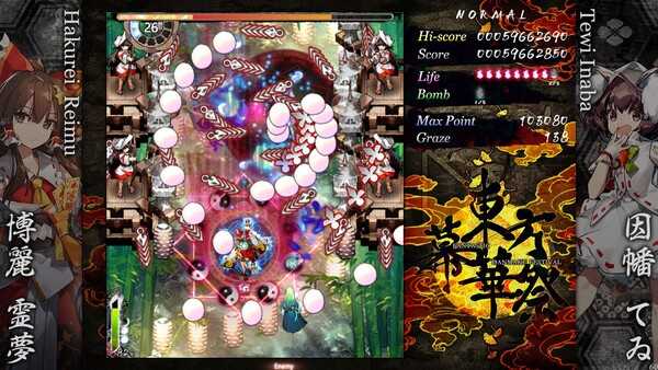 touhou-makuka-sai-fantastic-danmaku-festival-part-iii