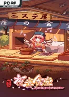 touhou-mystias-izakaya