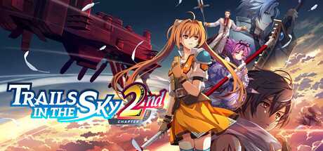 trails-in-the-sky-2nd-chapter