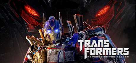 transformers-2-revenge-of-the-fallen