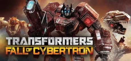 transformers-fall-of-cybertron