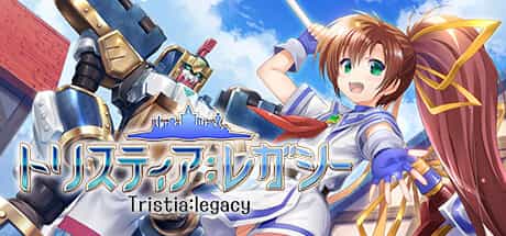 tristia-legacy