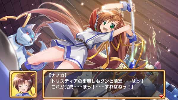 tristia-restore