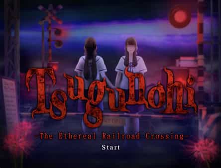 tsugunohi-viet-hoa-full-chapter
