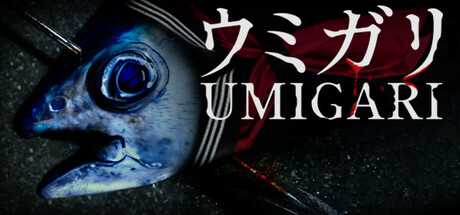 umigari-viet-hoa