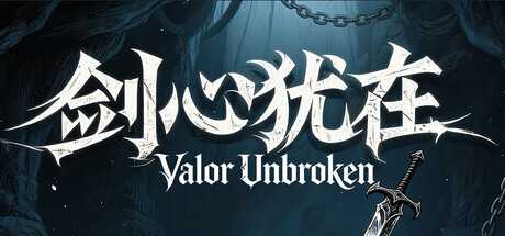 unbroken-valor-viet-hoa