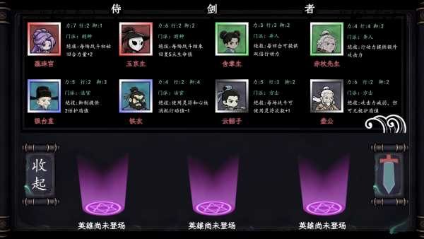 unbroken-valor-viet-hoa
