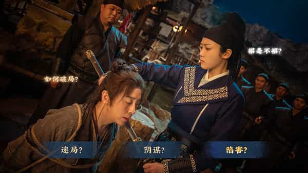 underdog-detective-bat-luong-than-tham-v8745529-viet-hoa