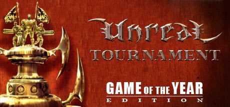 unreal-tournament-game-of-the-year-edition
