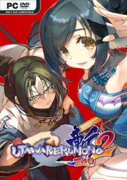 utawarerumono-zan-2