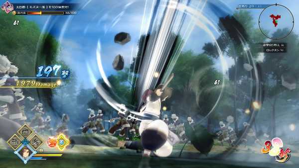 utawarerumono-zan