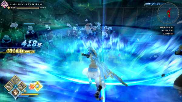 utawarerumono-zan