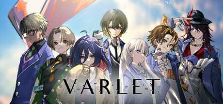 varlet