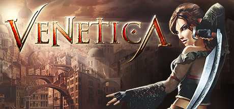 venetica-gold-edition