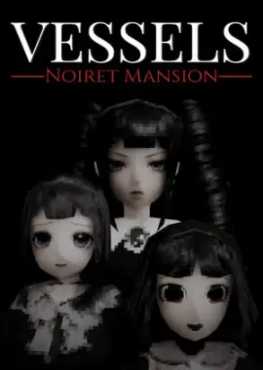 vessels-noiret-mansion