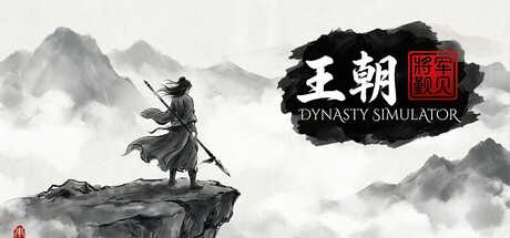 vuong-trieu-tuong-quan-can-kien