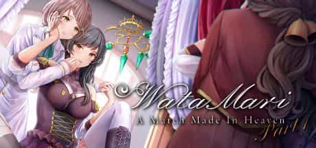 watamari-a-match-made-in-heaven-part1-build-10574348