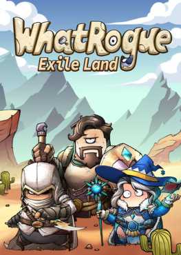 whatrogue-exile-land-viet-hoa