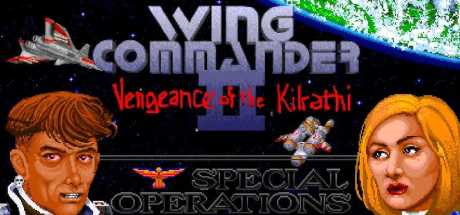 wing-commander-ii