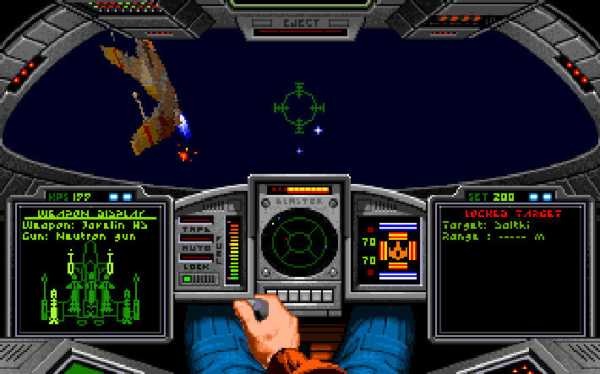 wing-commander-ii