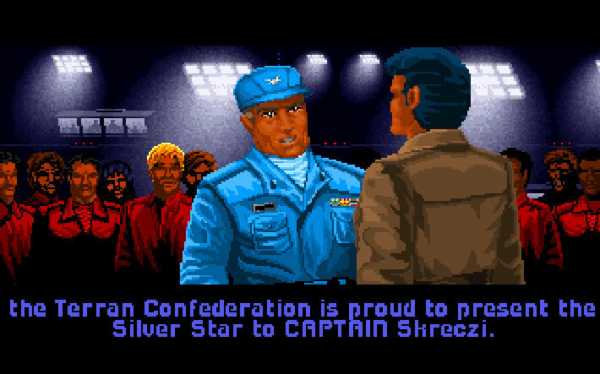 wing-commander-ii