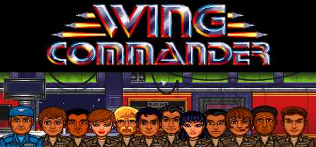 wing-commander
