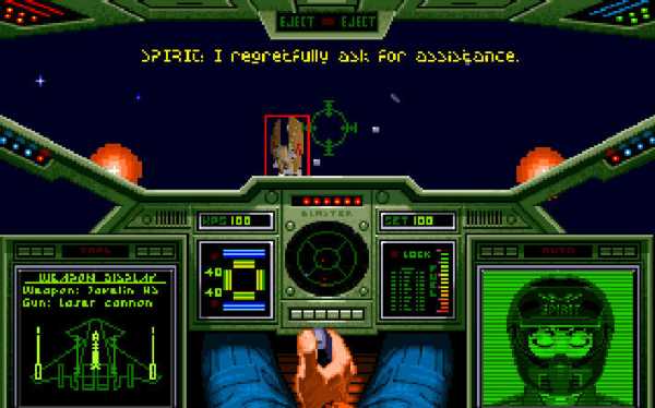wing-commander