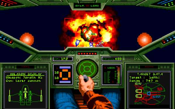 wing-commander