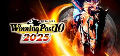 winning-post-10-2025