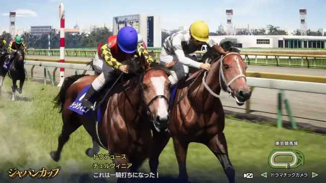 winning-post-10-2025