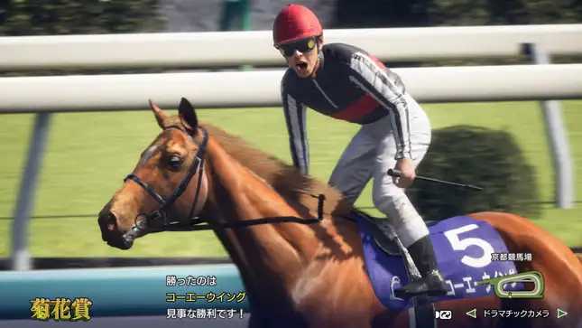winning-post-10-2025