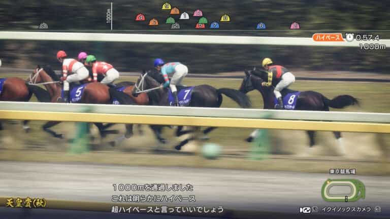 winning-post-10
