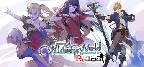 wizmans-world-retry