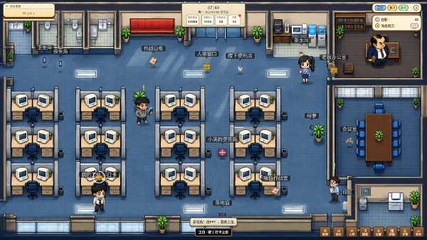 worker-survival-simulator