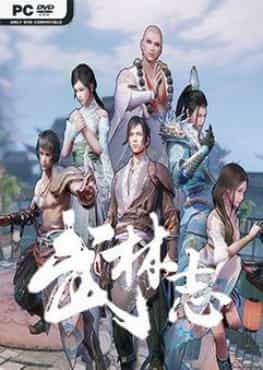 wushu-chronicles-viet-hoa