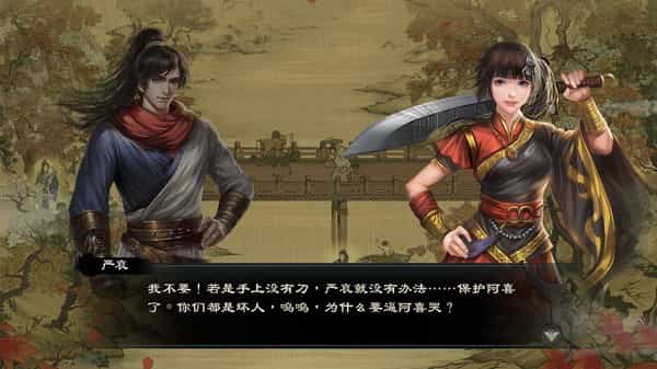 wuxia-master-ngu-hiep-khach-viet-hoa