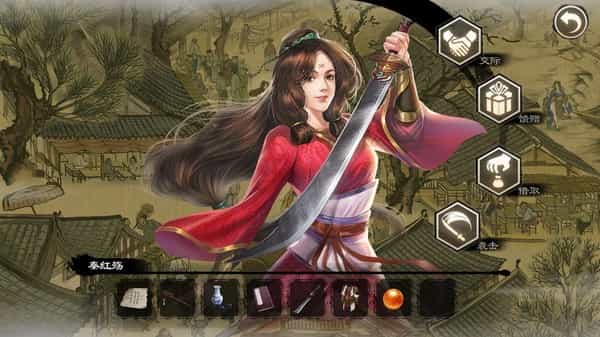 wuxia-master-ngu-hiep-khach-viet-hoa