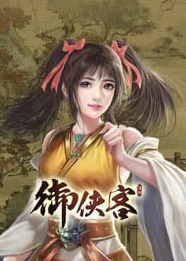 wuxia-master-ngu-hiep-khach-viet-hoa
